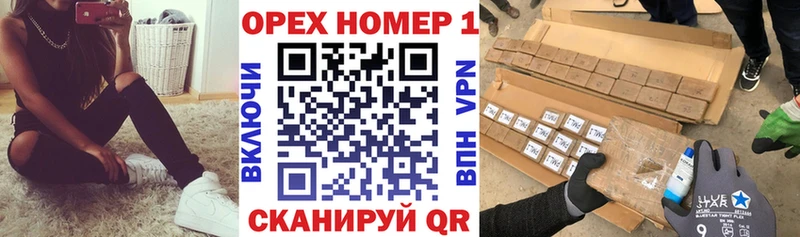 магазин продажи   Апшеронск  Кокаин FishScale 