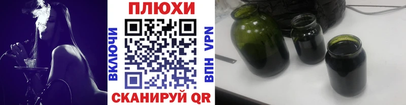 ГАШ Изолятор  купить  сайты  Апшеронск 
