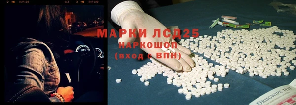 кокаин колумбия Алексеевка