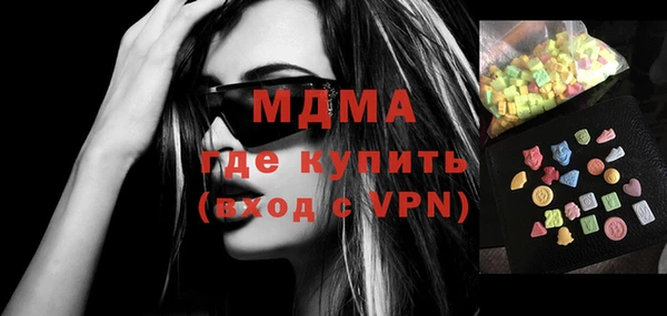 трава Алзамай