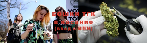 кокаин колумбия Алексеевка