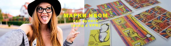 кокаин колумбия Алексеевка