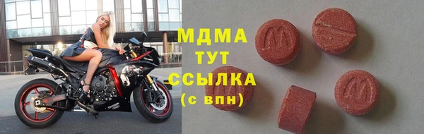 трава Алзамай