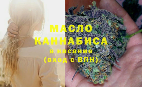 кокаин премиум Алексин