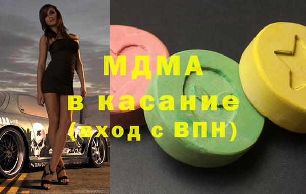 кокаин премиум Алексин