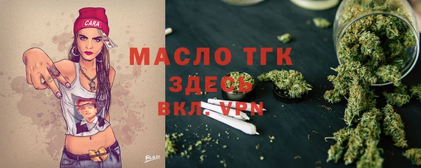 кокаин колумбия Алексеевка