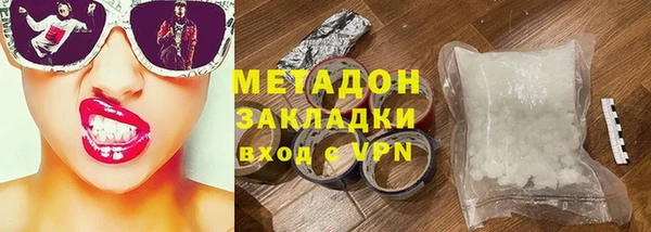 трава Алзамай