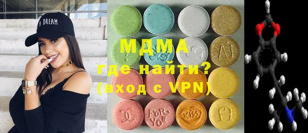 кокаин колумбия Алексеевка