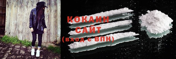 кокаин колумбия Алексеевка