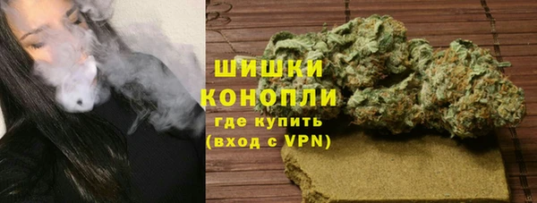 кокаин колумбия Алексеевка