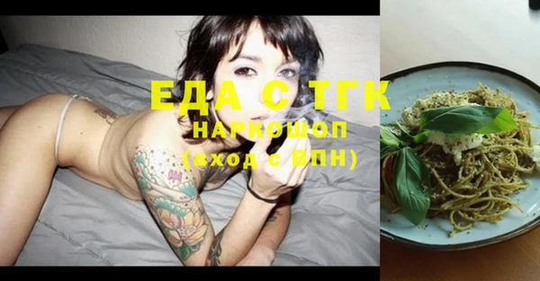 кокаин колумбия Алексеевка